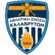 AE Kalavryton