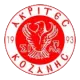 Akrites Kozanis