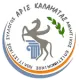 A.E.P.S. Aris Kalamatas