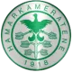 Hamarkameratene