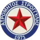 AO Atromitos Stroggilis