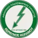 APS Keravnos Kolchikou