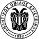 AO Aristinou