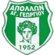 Apollon Agiou Georgiou