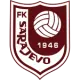 FK Sarajevo U17