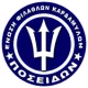 EF Posidon Kardamylon