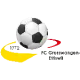 FC Grosswangen-Ettiswil