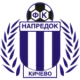 Napredok