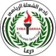 Al-Shouleh