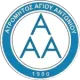 MAS Atromitos Agiou Antoniou