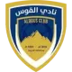 Al-Qous