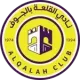 Al-Qalah