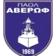 PAOL Averof
