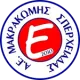 AE Makrakomis Sperchiadas