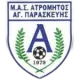 MAS Atromitos Ag. Paraskevis