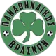 Panathinaikos Vrasnon