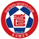 Eastern SC U22