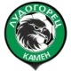 FC Ludogorets Kamen