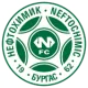 FC Neftohimik 1962 Burgas
