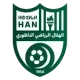 Hilal Athletic Nador