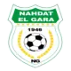 Nahdat El Gara
